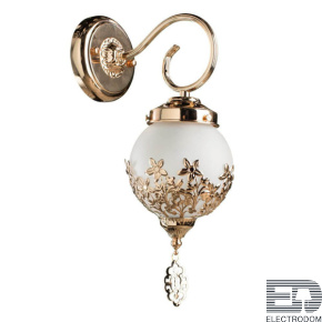 Бра Arte Lamp Moroccana A4552AP-1GO - цена и фото