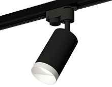 Комплект трекового однофазного светильника XT6323060 SBK/SWH черный песок/белый песок MR16 GU5.3 (A2521, C6323, N6130) - цена и фото