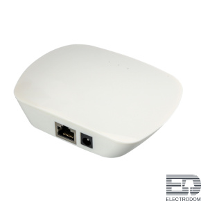 Конвертер SR-2818WiN White Arlight 020748 - цена и фото