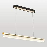 Подвесной светодиодный светильник Lussole Bradford LSP-0925 - цена и фото