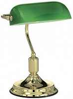 Настольная лампа Ideal Lux Lawyer TL1 Ottone 013657