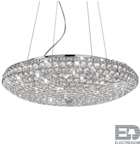 Подвесной светильник Ideal Lux King SP12 Cromo 088013 - цена и фото