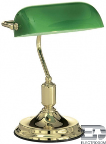 Настольная лампа Ideal Lux Lawyer TL1 Ottone 013657 - цена и фото