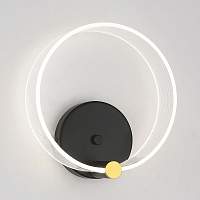 Бра Lussole Bradford LSP-7287 - цена и фото