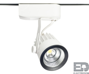 Kink Light 6470 Трековый светильник белый d-7,2 h-15,5 Led15W (4000К) - цена и фото
