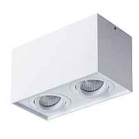 Точечный светильник Factor A5544PL-2WH