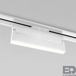 Трековый светильник для однофазного шинопровода Arda белый 20 Вт 4200 K 85016/01 - цена и фото