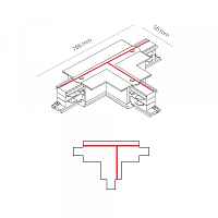 Коннектор T-образный левый 1 Nowodvorski Ctls Power 8247 - цена и фото