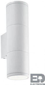Уличный настенный светильник Ideal Lux Gun AP2 Small Bianco 100388 - цена и фото