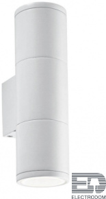 Уличный настенный светильник Ideal Lux Gun AP2 Small Bianco 100388 - цена и фото