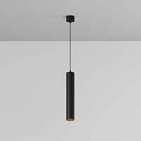 Maytoni Подвесной светильник FOCUS LED P072PL-L12B3K-1 - цена и фото Maytoni Подвесной светильник FOCUS LED P072PL-L12B3K-1 - цена и фото