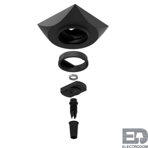 Основание для подвесных светильников Arte Lamp BASE A410406 - цена и фото
