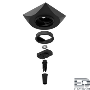 Основание для подвесных светильников Arte Lamp BASE A410406 - цена и фото