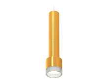 Комплект подвесного светильника с композитным хрусталем XP8121005 Ambrella light - цена и фото