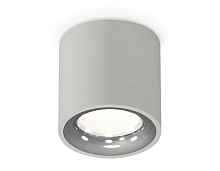 Комплект накладного светильника XS7533022 Ambrella light - цена и фото Комплект накладного светильника XS7533022 Ambrella light - цена и фото