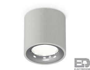 Комплект накладного светильника XS7533022 Ambrella light - цена и фото