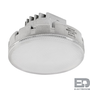 Светодиодные лампы Lightstar LED 929124 - цена и фото