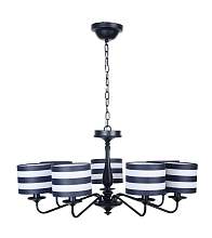 Люстра подвесная Arti Lampadari Barge E 1.1.7 BR - цена и фото