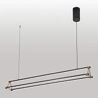 Линейно-подвесной светильник Lussole HIDALGO LSP-7439 - цена и фото