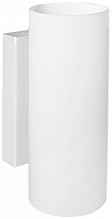 Настенный светильник Ideal Lux Paul Ap2 Round Bianco 060620 - цена и фото Настенный светильник Ideal Lux Paul Ap2 Round Bianco 060620 - цена и фото