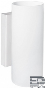 Настенный светильник Ideal Lux Paul Ap2 Round Bianco 060620 - цена и фото