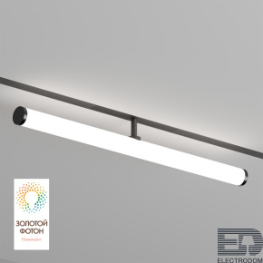 Трековый светодиодный светильник Denkirs Smart Ray DK8065-BK - цена и фото