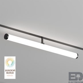 Трековый светодиодный светильник Denkirs Smart Ray DK8065-BK - цена и фото