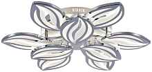 Потолочная люстра Escada 10221/9LED Chrome - цена и фото Потолочная люстра Escada 10221/9LED Chrome - цена и фото