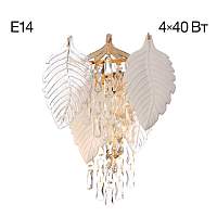 Бра Citilux Darby CL309342 - цена и фото