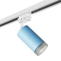 Трековый светильник Rullo Lightstar Rullo R1T43530 - цена и фото Трековый светильник Rullo Lightstar Rullo R1T43530 - цена и фото