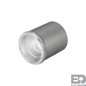 Модуль светодиодный SP-POLO-R65-8W Day (40 deg, 2-3, 200mA) Arlight 024239 - цена и фото