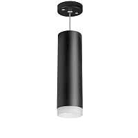 Светильник подвесной Lightstar Rullo RP649780 - цена и фото Светильник подвесной Lightstar Rullo RP649780 - цена и фото
