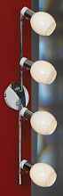 Светильник настенно-потолочный Lussole PARMA LSX-5009-04 - цена и фото