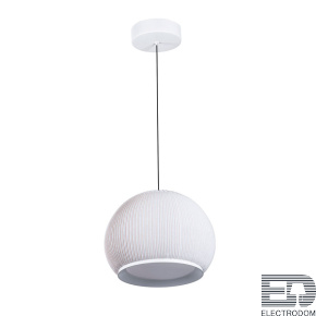 Подвесной светильник Divinare FIREFLY 1808/33 SP-60 - цена и фото