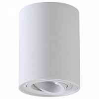 Накладной светильник Crystal Lux Clt 410 CLT 410C1 WH Накладной светильник Crystal Lux Clt 410 CLT 410C1 WH