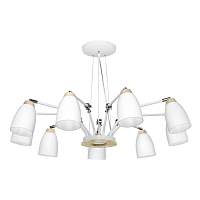 Подвесная люстра Loft IT Watchman LOFT4402/9WH - цена и фото