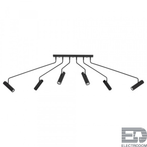 Потолочный cветильник Nowodvorski Eye Super 6505 - цена и фото