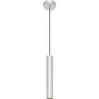 Подвесной светильник Pro Focus Maytoni MOD161PL-01CM1 - цена и фото Подвесной светильник Pro Focus Maytoni MOD161PL-01CM1 - цена и фото