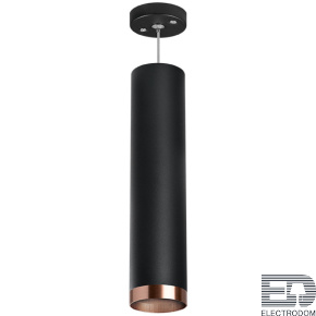 Lightstar Комплект со светильником Rullo RP497430 - цена и фото