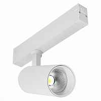 Трековый светильник ST Luce SKYLINE 220 ST660.536.20 - цена и фото Трековый светильник ST Luce SKYLINE 220 ST660.536.20 - цена и фото