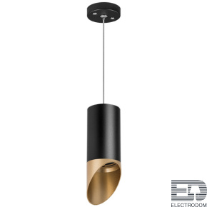 Lightstar Комплект со светильником Rullo RP437140 - цена и фото