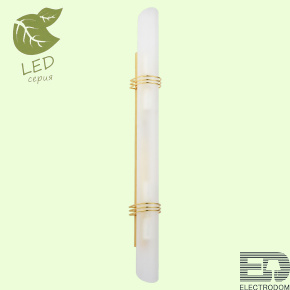 Накладной светильник Lussole Selvino GRLSA-7701-04 - цена и фото