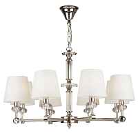 Подвесная люстра Maytoni Riverside MOD018PL-08CH - цена и фото Подвесная люстра Maytoni Riverside MOD018PL-08CH - цена и фото