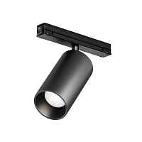 Уличный трековый светильник Maytoni Outdoor O-TR02-1-S-20WB4K - цена и фото Уличный трековый светильник Maytoni Outdoor O-TR02-1-S-20WB4K - цена и фото