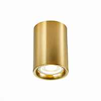 Светильник потолочный ST LUCE ST114 ST114.207.01 - цена и фото Светильник потолочный ST LUCE ST114 ST114.207.01 - цена и фото