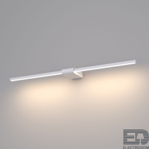 Elektrostandard 40125/LED/Светильник настенный светодиодный Luar белый - цена и фото