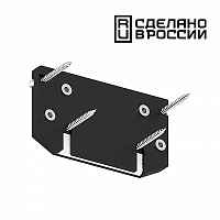 Заглушка торцевая для интрудера арт.135189 Novotech 135185 - цена и фото Заглушка торцевая для интрудера арт.135189 Novotech 135185 - цена и фото