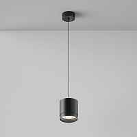 Maytoni Подвесной светильник Polar P088PL-GX53-B - цена и фото Maytoni Подвесной светильник Polar P088PL-GX53-B - цена и фото