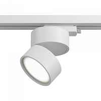 Трековый светильник Maytoni Track lamps TR007-1-12W3K-W - цена и фото Трековый светильник Maytoni Track lamps TR007-1-12W3K-W - цена и фото