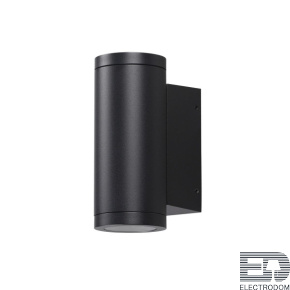 Уличный настенный светодиодный светильник Odeon Light Nature Long 7071/7WL - цена и фото
